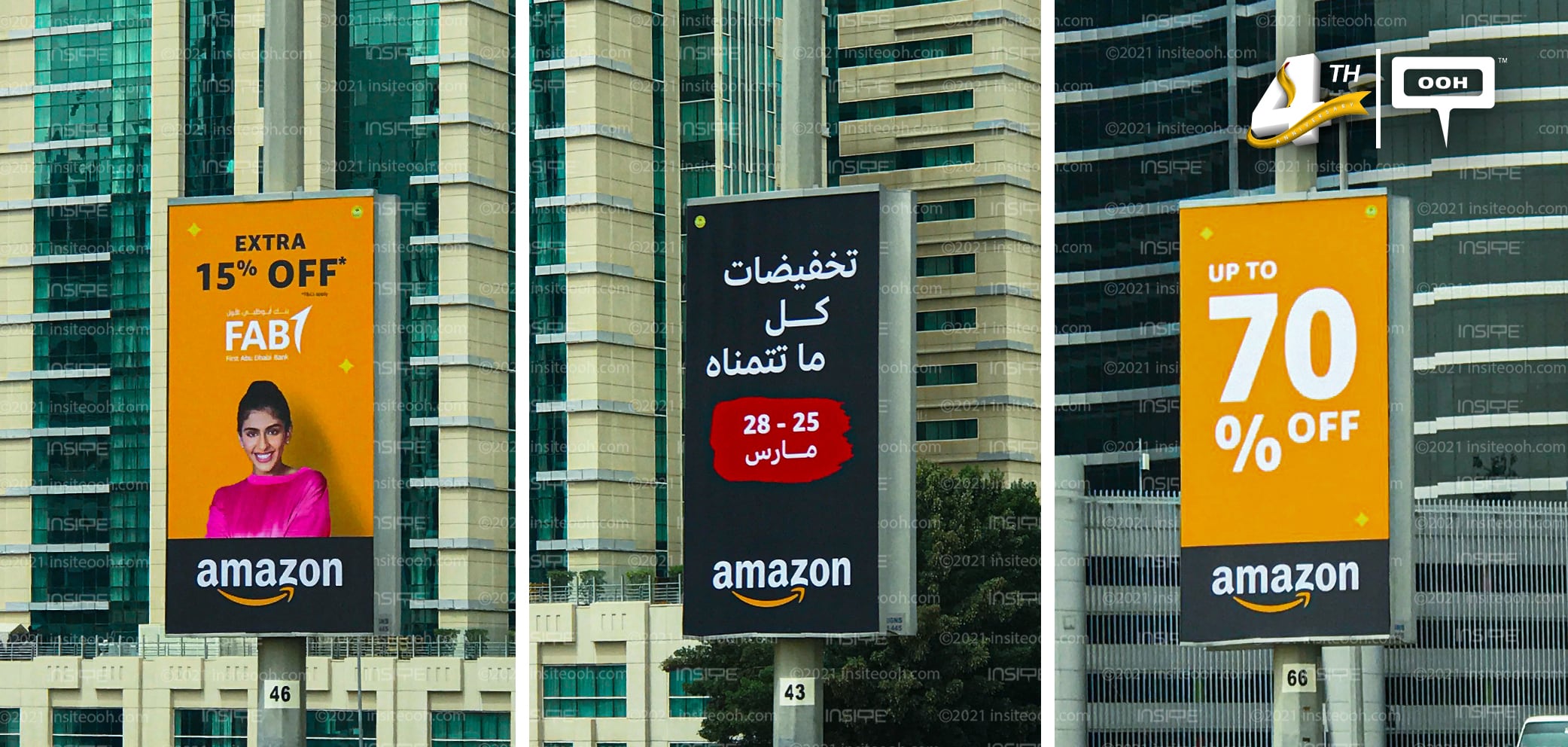 Amazon announces "Everything for your sale" with up to 70 off on UAE's billboards INSITE OOH